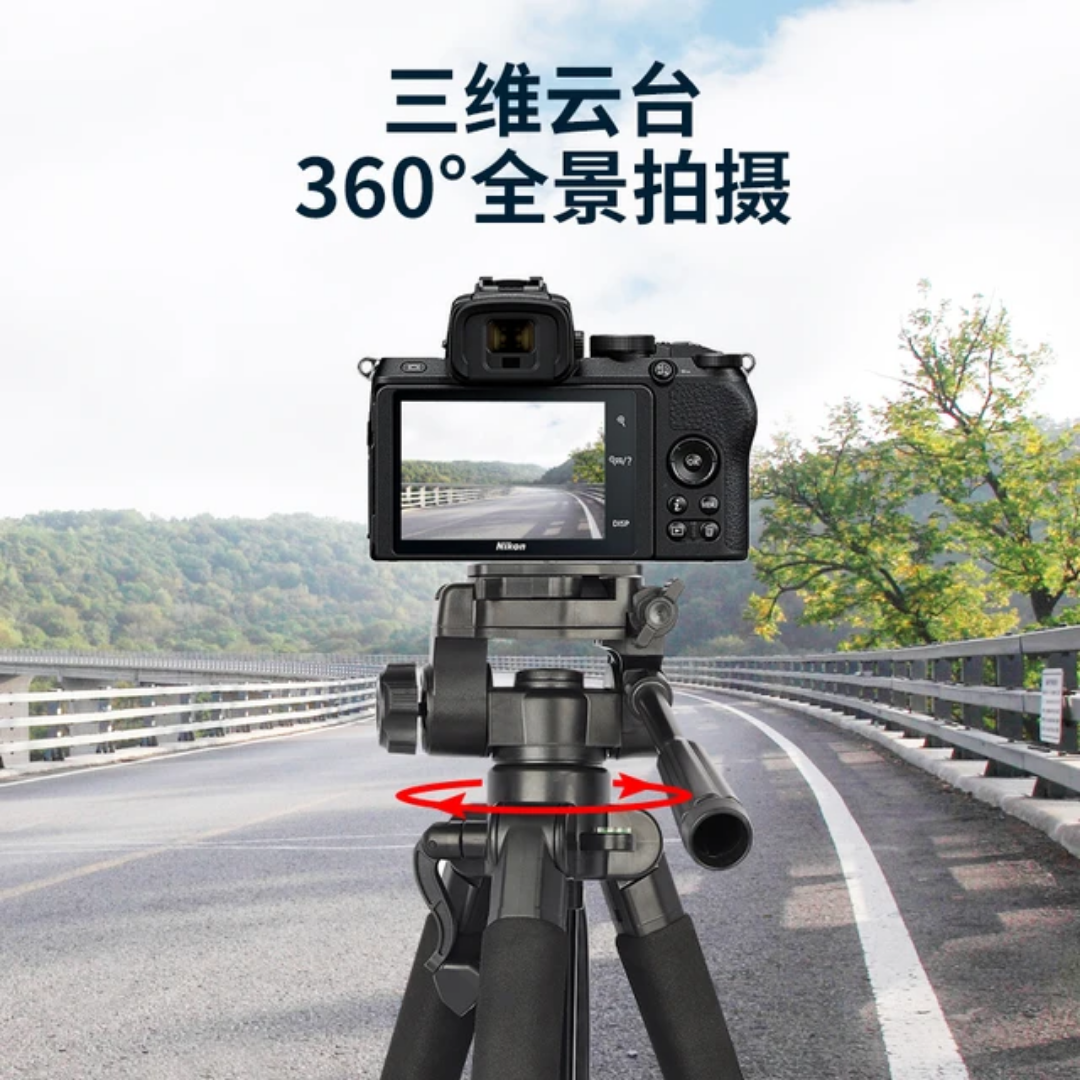 Trépied Professionnel Zomei Q666