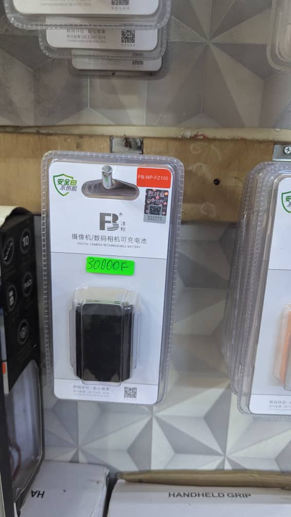  Batterie FB-NP-FZ100 